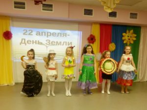 Из жизни центра