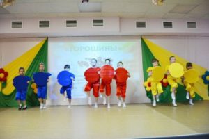 Итоговое мероприятие